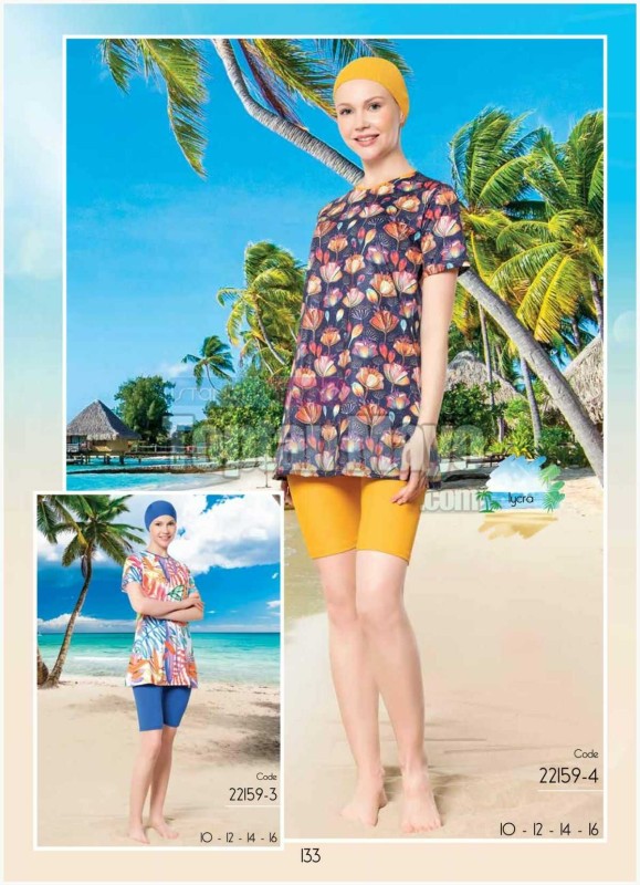 İstanbul Kids Swimwear - İstanbul Çocuk Mayo