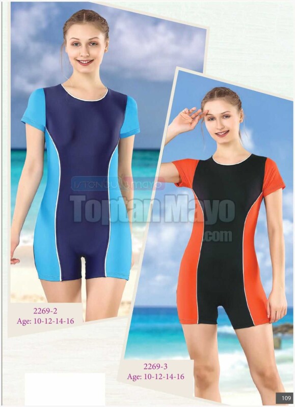 İstanbul Kids Swimwear - İstanbul Çocuk Mayo