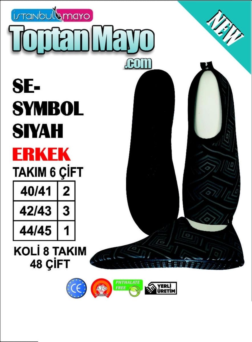 Deniz Ayakkabısı / Sea Shoes - 1