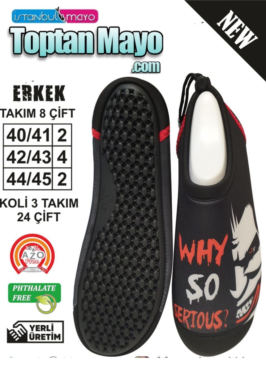 Deniz Ayakkabısı / Sea Shoes - 1