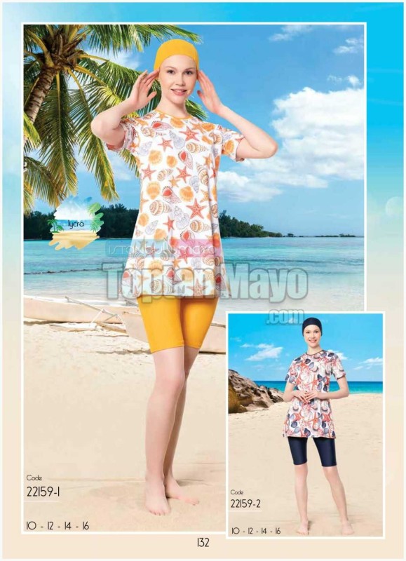 İstanbul Kids Swimwear - İstanbul Çocuk Mayo