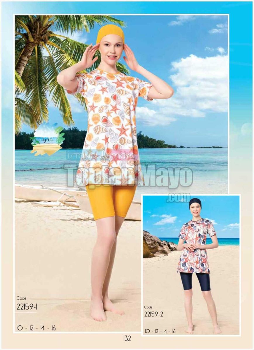 İstanbul Kids Swimwear - 1