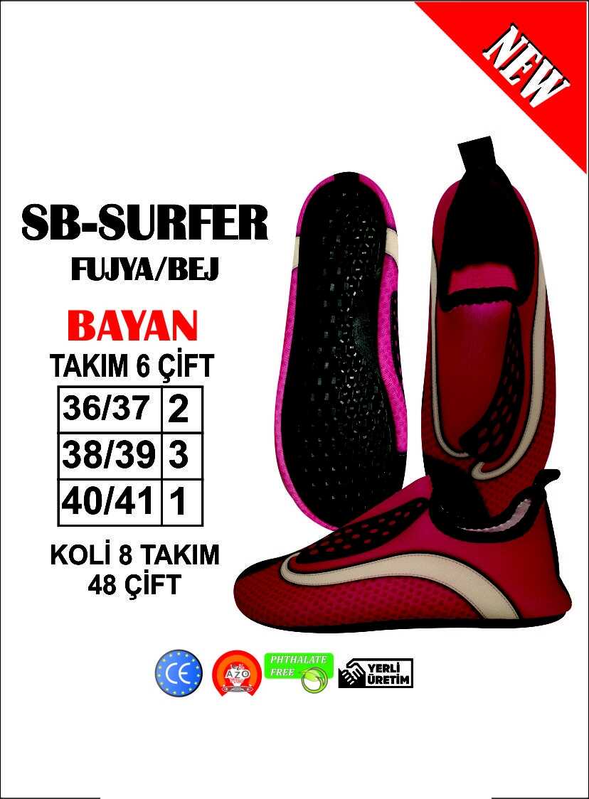 Deniz Ayakkabısı / Sea Shoes