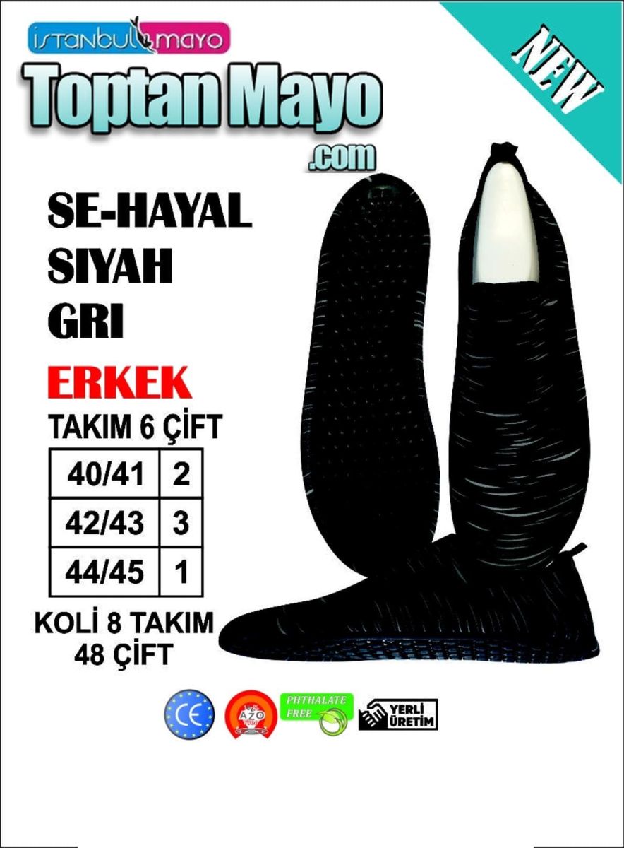 Deniz Ayakkabısı / Sea Shoes - 1