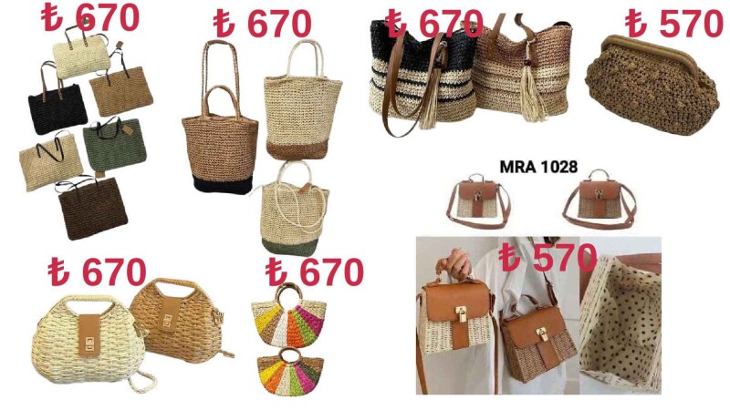 Toptan Hasır Çanta - İstanbul Mayo