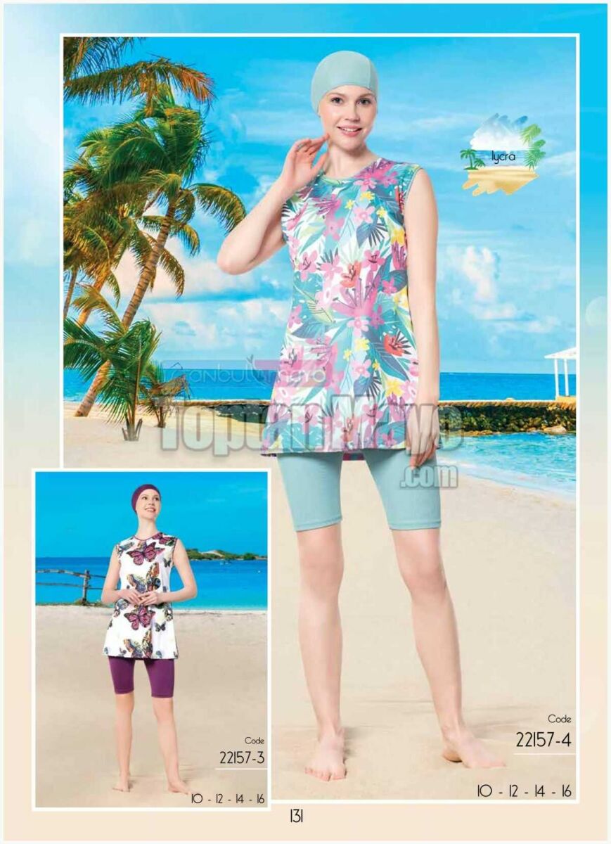 İstanbul Kids Swimwear - 1