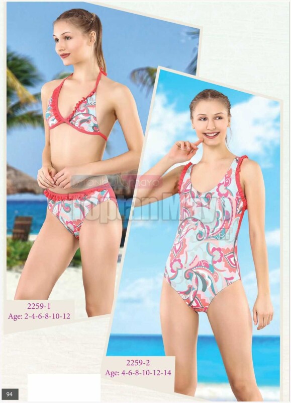İstanbul Kids Swimwear - İstanbul Çocuk Mayo