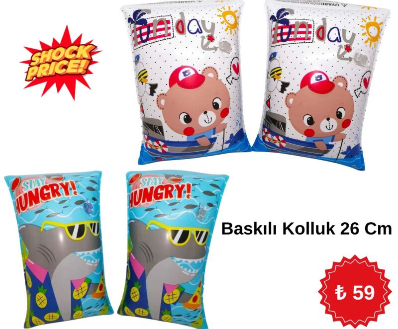 Toptan Çocuk Deniz Kolluk 26 cm - Istanbul Beachwear