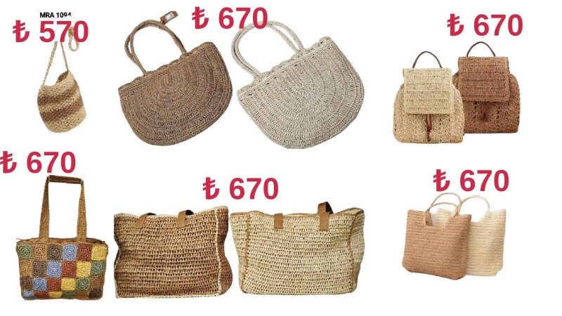 Toptan Hasır Çanta - İstanbul Mayo