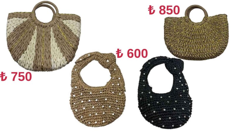 Toptan Hasır Çanta - İstanbul Mayo