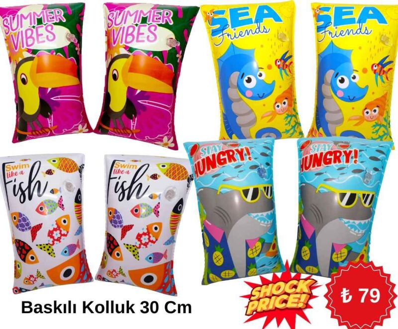 Toptan Çocuk Deniz Kolluk 30 cm - Istanbul Beachwear