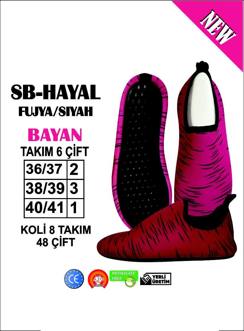 Yazlık Deniz Ayakkabısı (T7773) - 1