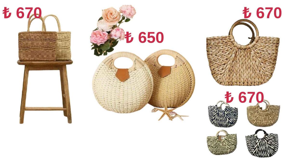 Toptan Hasır Çanta - 1