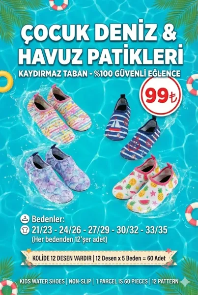 Çocuk Kaydırmaz Deniz ve Havuz Patik Ayakkabısı - Kaydırmaz Taban - 1