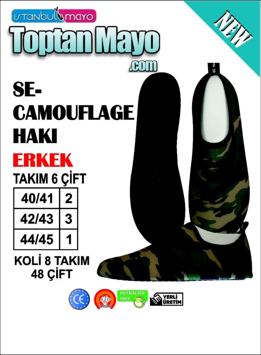 Yeni Nesil Deniz Ayakkabısı (T7610) - 1