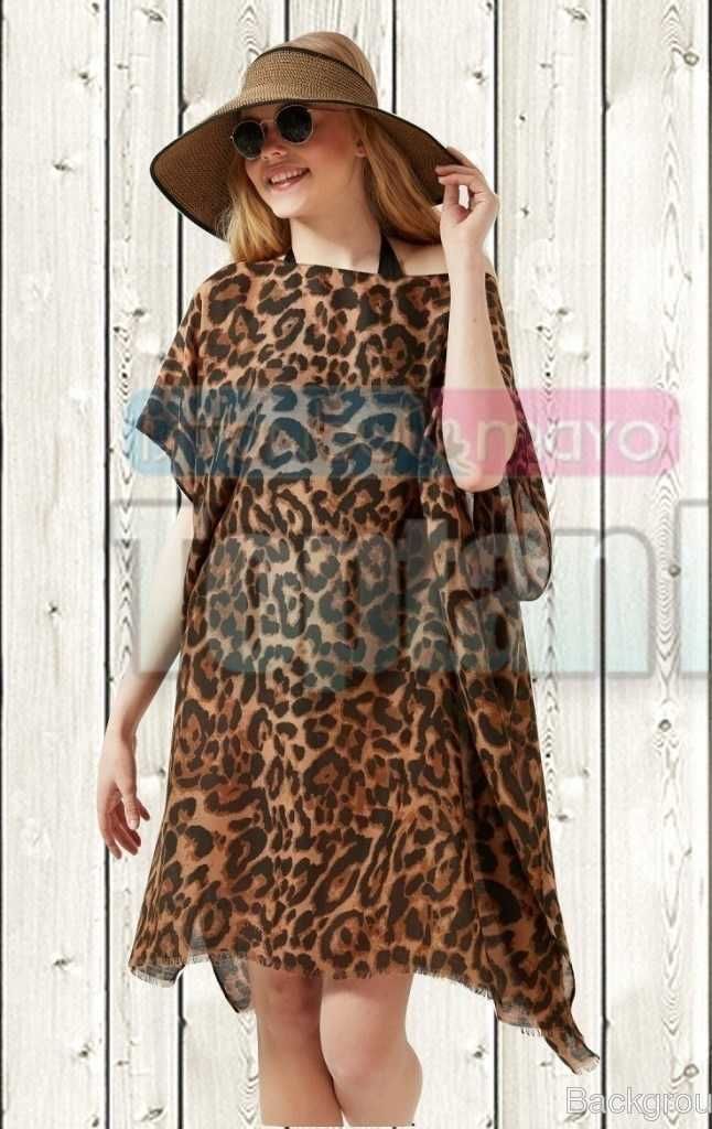 Plaj Elbisesi - Pareo 4401 - 1