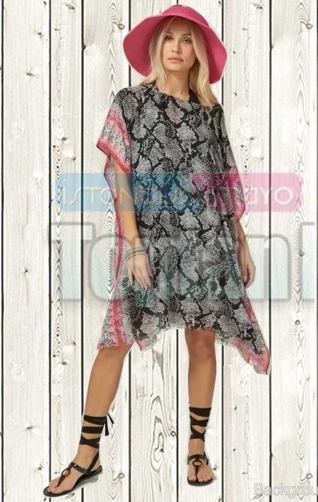 Plaj Elbisesi - Pareo 4404 - 1