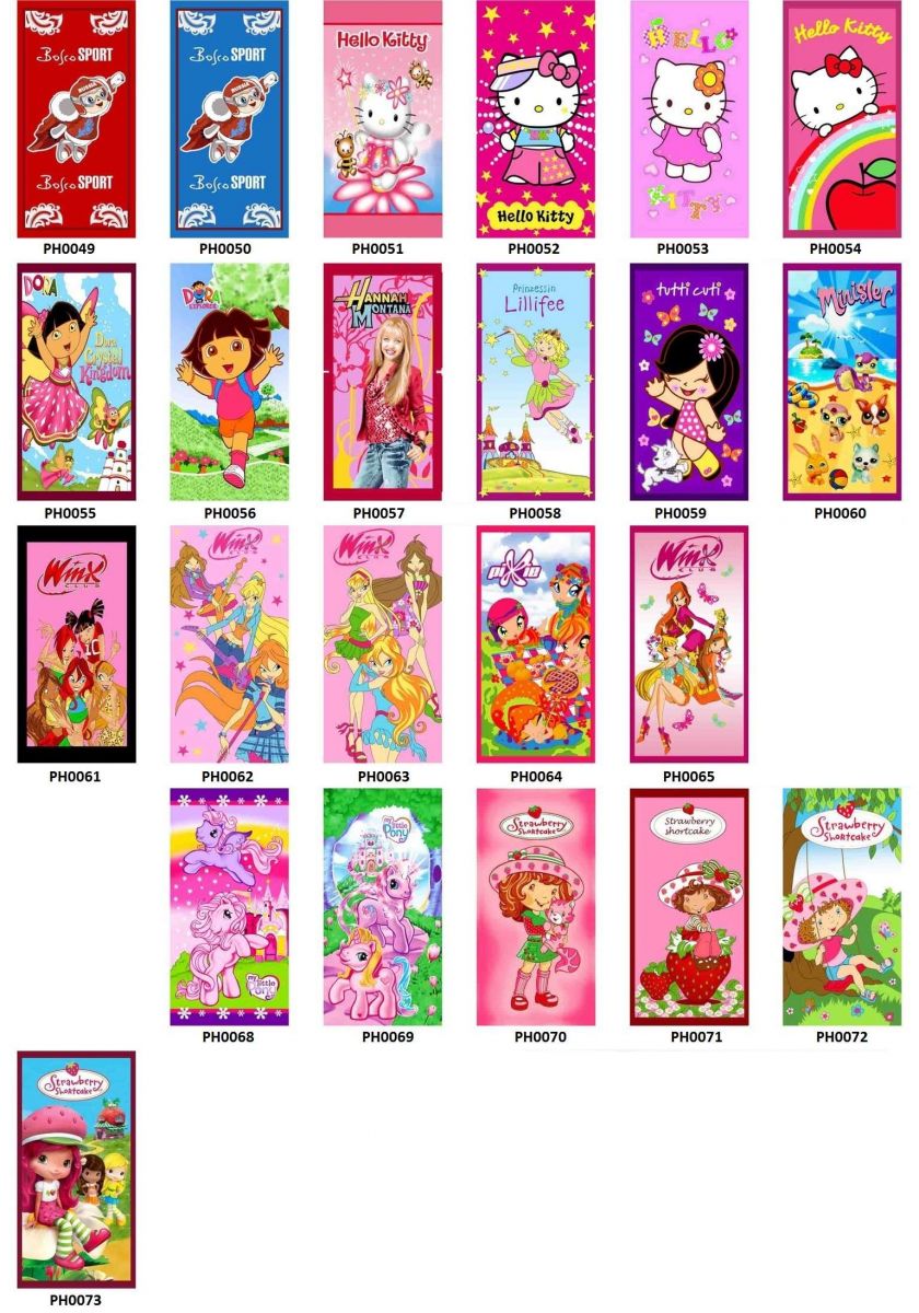 Toptan Plaj Havlusu / Beach Towel - 1