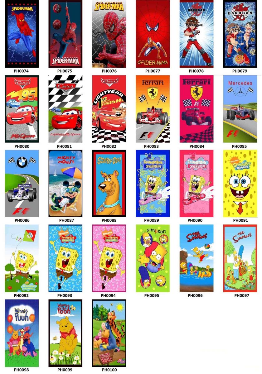 Toptan Plaj Havlusu / Beach Towel - 1