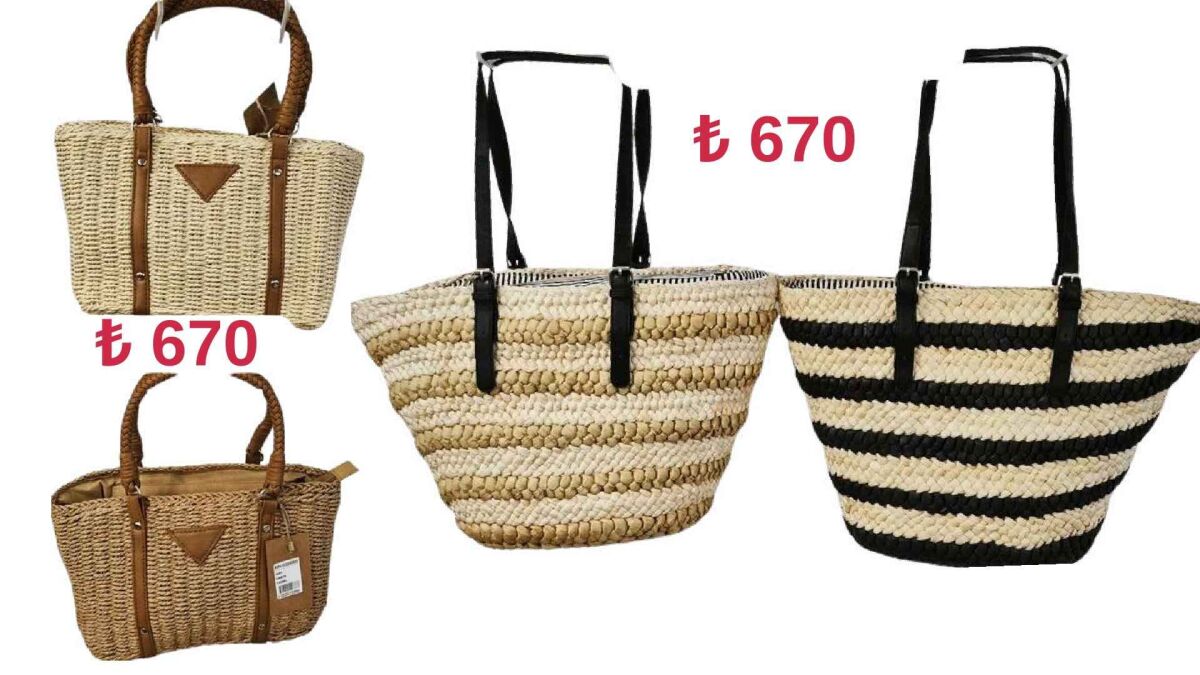 Toptan Hasır Çanta - 1