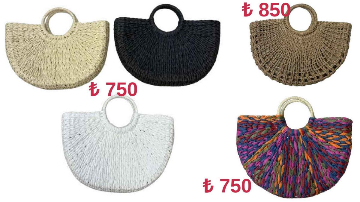 Wholesale Straw Bags - 1