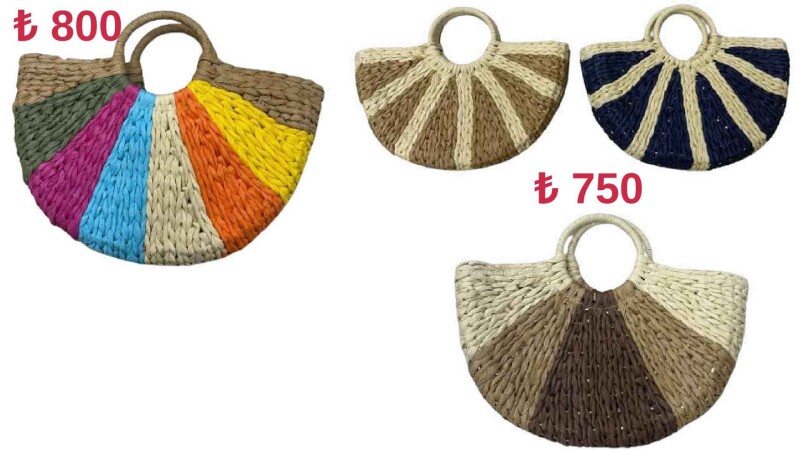 Toptan Hasır Çanta - İstanbul Mayo