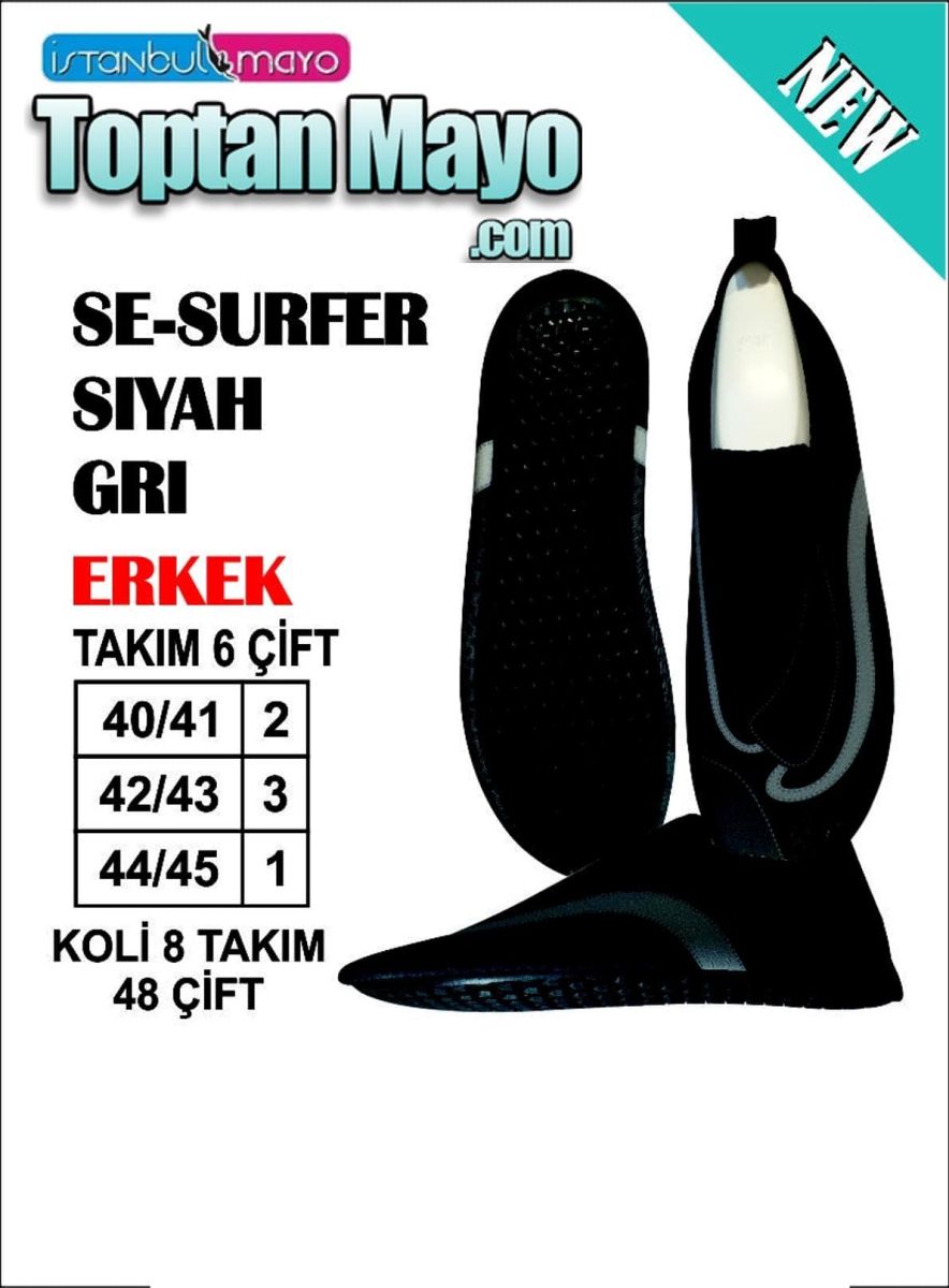 Deniz Ayakkabısı / Sea Shoes - 1