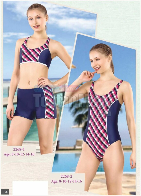 İstanbul Kids Swimwear - İstanbul Çocuk Mayo