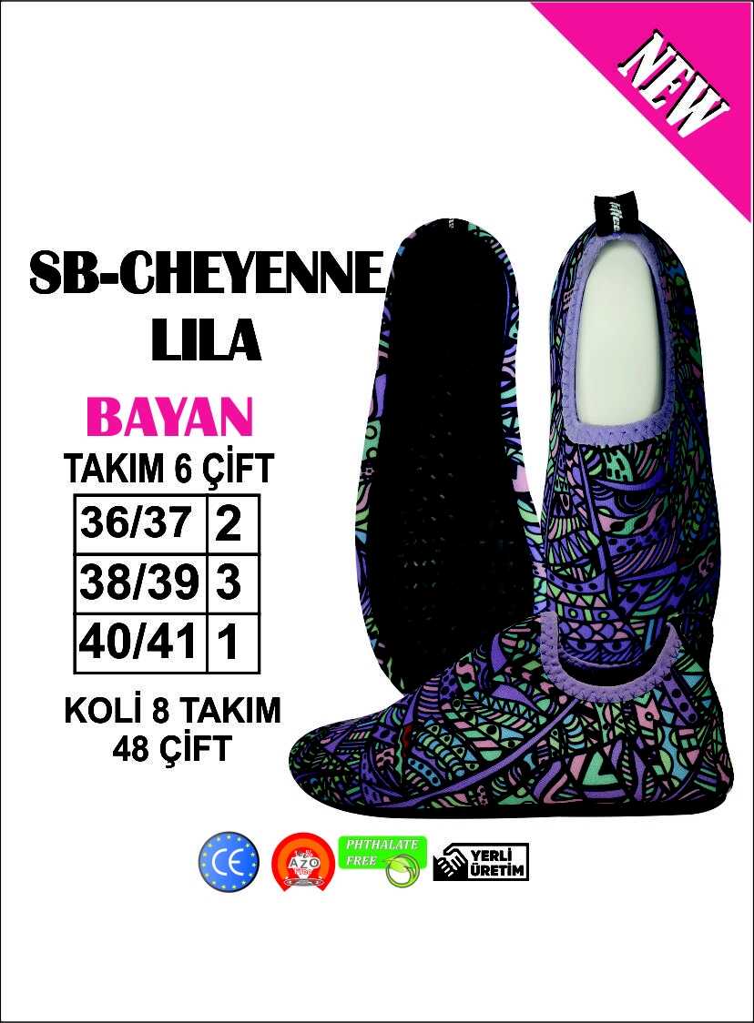 Deniz Ayakkabısı / Sea Shoes - 1
