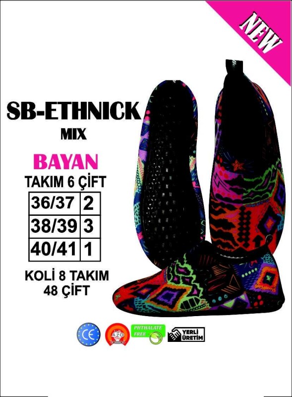 Deniz Ayakkabısı / Sea Shoes - İstanbul Deniz Ayakkabısı